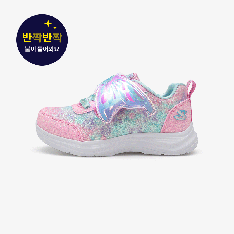 글리머 킥스 (핑크)